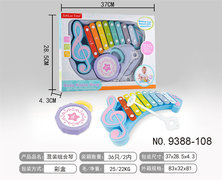 混装组合琴玩具 益智早教 音乐玩具