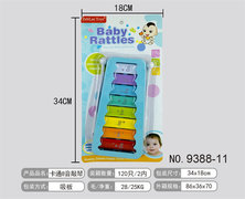 8音手敲琴玩具 益智早教 音乐玩具
