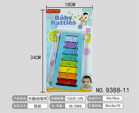 8-tone hand-knocking piano toys, educational early education music toys