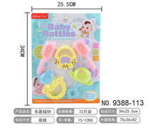 乐器摇铃玩具 益智早教 音乐玩具