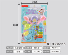 乐器摇铃玩具 益智早教 音乐玩具