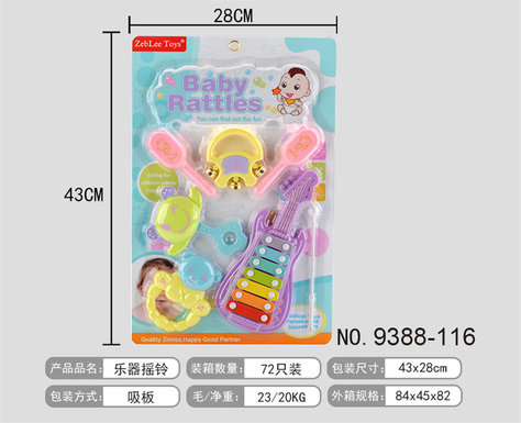 Musical instruments, rattles, toys, educational and early education music toys