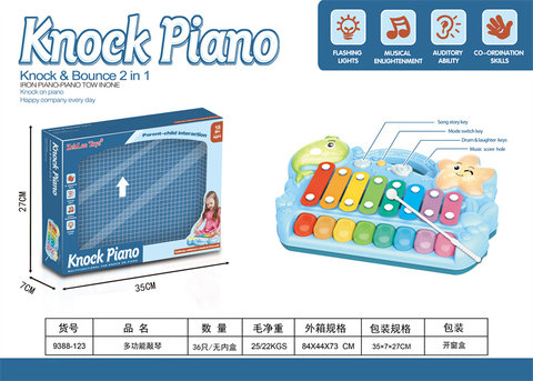 Multi-functional hand percussion toys, educational and early education music toys