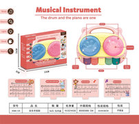 音乐手拍鼓玩具 益智早教 音乐玩具