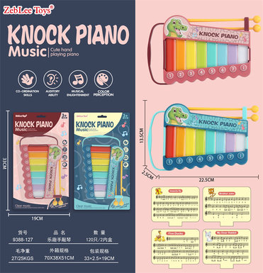 Fun hands playing piano toys, intelligence, early education, music toys
