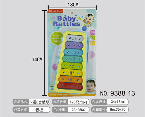 8-tone hand-knocking piano toys, educational early education music toys