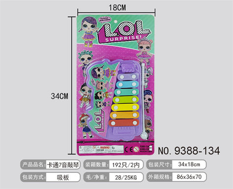 Surprise doll cartoon 7-note hand percussion toy puzzle early education music toy