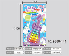 独角兽吉他7音手敲琴玩具 益智早教 音乐玩具