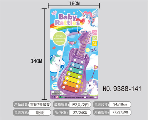 Unicorn guitar 7-note player percussion toy educational early music toy