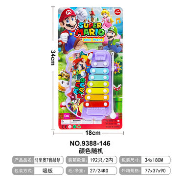 Mario cartoon 7-note hand percussion toy educational early education music toy