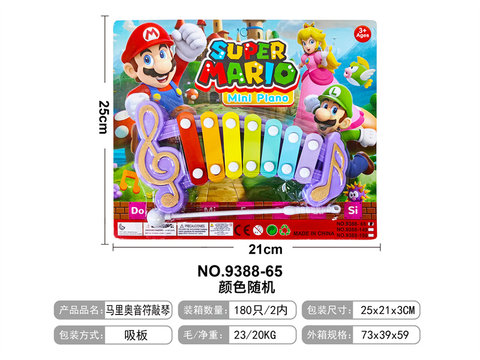 Mario note hand percussion toy intelligence early education music toy