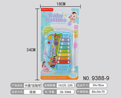 Various cartoon 7-tone hand-knocking toys, educational early education music toys