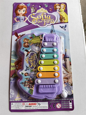 Sophia cartoon 7-note hand percussion toy, educational and early education music toy