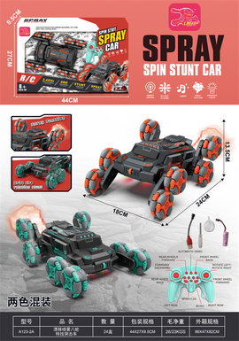 Drift spray eight-wheeled stunt car toy remote control car toy
