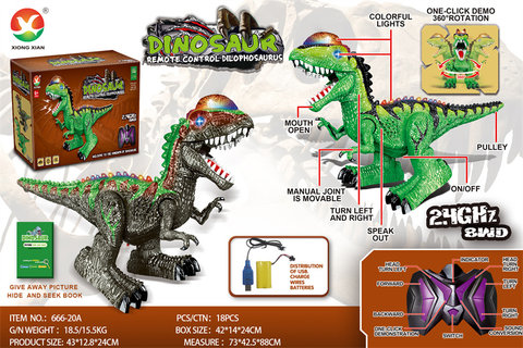Remote control Double Spine Dragon Toy Remote control toy (2.4G eight-way, simulated calls, colorful lights, and a complimentary book of dinosaur pictures and hide-and-seek)