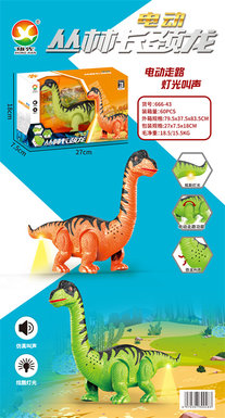 Electric Brachiosaurus Toys Electric Toys (with calls, lights)