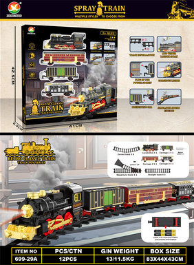 Classical steam electric rail train toys electric toys (train simulation sound, with lights, with spray)