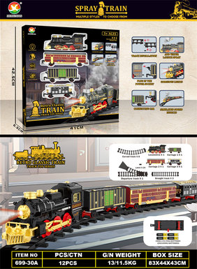 Classical steam electric rail train toy electric toy (train simulation sound, with light)