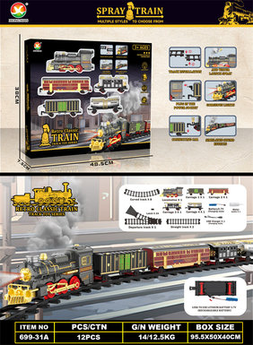 Classical steam rechargeable rail train toys electric toys (train simulation sound, with lights, with spray)
