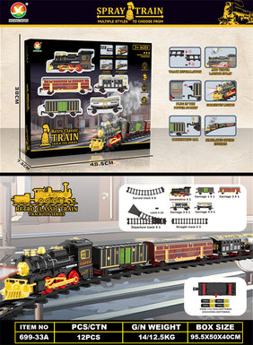 Classical steam electric rail train toy electric toy (train simulation sound, with light)