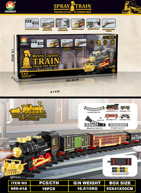 Classical steam electric rail train toy electric toy (train simulation sound, with light)