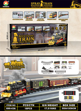 Classical steam electric rail train toys electric toys (train simulation sound, with lights, with spray)