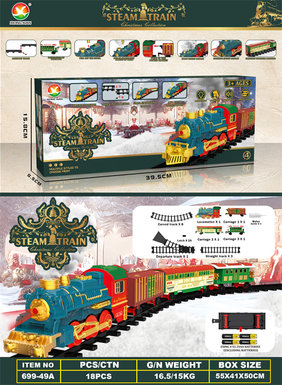 Classical steam electric rail train toys electric toys (train simulation sound + Christmas music, with spray)