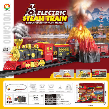 Classical steam rechargeable rail train toys electric toys (train simulation sound, with spray + volcano simulation sound, with colorful lights)