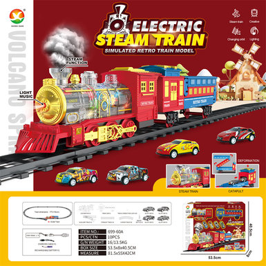 Classical steam transparent 7 color wheel rechargeable rail train toys electric toys (train simulation sound, with spray, with ejection function)