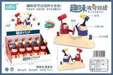 趣味攻守对战玩具 益智玩具