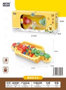 青蛙吃豆豆玩具 益智玩具（2人）