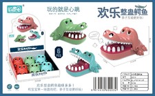 欢乐整蛊小鳄鱼 咬手玩具 整蛊玩具