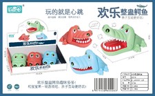 欢乐整蛊鳄鱼 咬手玩具 整蛊玩具