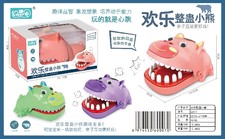 欢乐整蛊小熊 咬手玩具 整蛊玩具