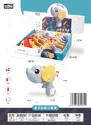 音乐投影小萌象玩具 益智玩具