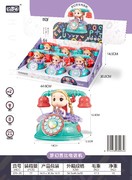 梦幻芭比电话机玩具 益智玩具