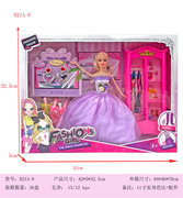 11寸实身芭比+配件 芭比娃娃玩具