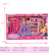 11寸实身芭比+配件 芭比娃娃玩具 公仔玩具