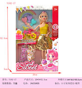 11寸实身芭比+配件 芭比娃娃玩具