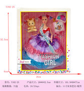 11寸芭比娃娃+配件 芭比娃娃玩具