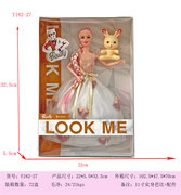 11寸芭比娃娃+配件 芭比娃娃玩具