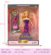 11寸实身芭比+配件 芭比娃娃玩具