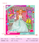 11寸实身芭比+配件 芭比娃娃玩具 公仔玩具