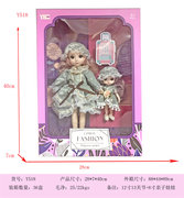 12寸+6寸美瞳亲子娃娃玩具 芭比娃娃玩具