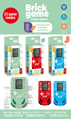 Tetris game console