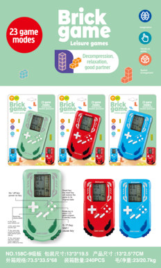 Tetris game console