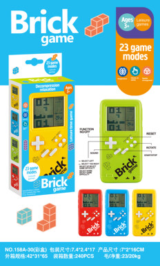 Direct video game console