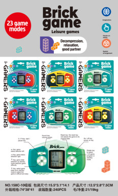 Tetris game machine