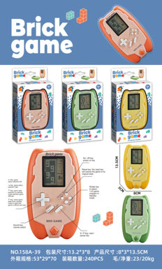 Tetris game machine