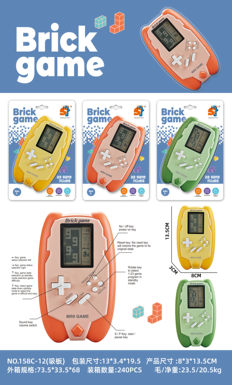 Tetris game machine